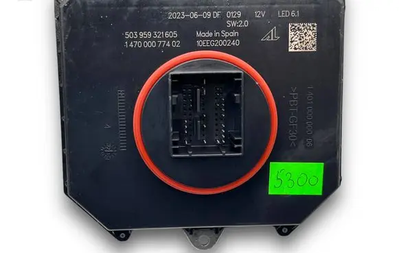 Alfa Romeo Giulia Central body control module S5300 503959321605