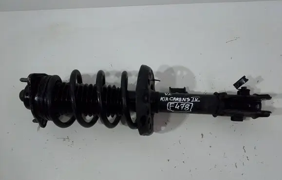 KIA Carens III Front shock absorber/damper 54650-A4850