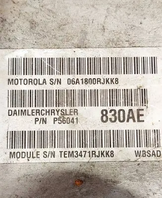 Jeep Grand Cherokee (WJ) Engine control unit/module P56041