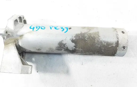 Audi A8 S8 D2 4D Front bumper shock/impact absorber 4D0805129H