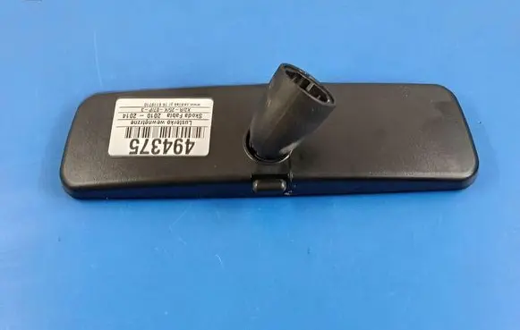 Skoda Fabia Mk2 (5J) Rear view mirror (interior)