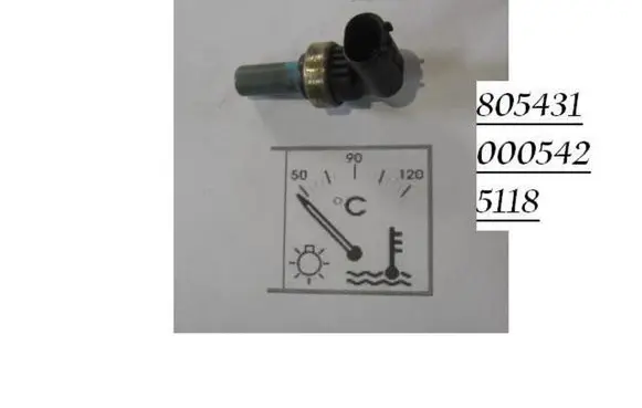 Coolant temperature sensor