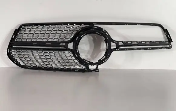 Mercedes-Benz GLE W167 Front bumper upper radiator grill A1678886100