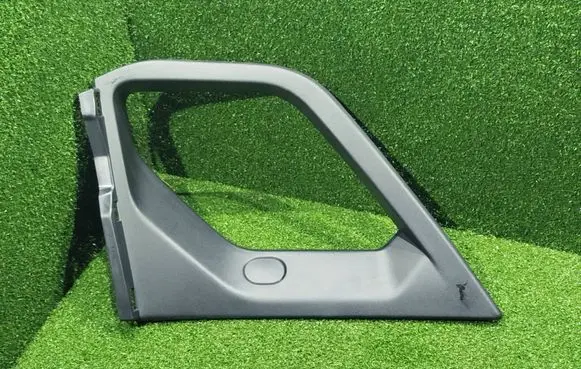 Other front door trim element