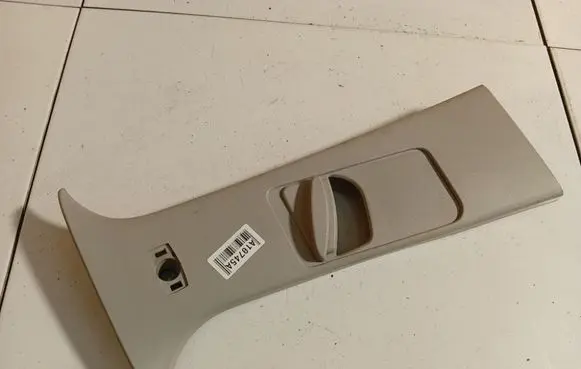 Ford Focus C-MAX (B) pillar trim (top) 3M51R24582AJW
