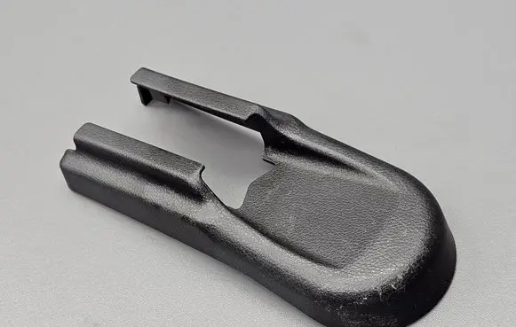 Seat trim