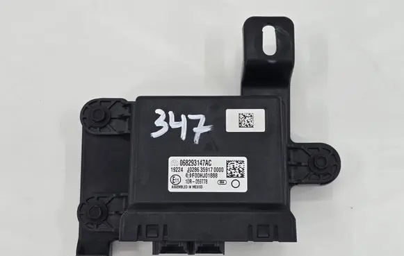 Jeep Grand Cherokee Gateway control module 068293147AC