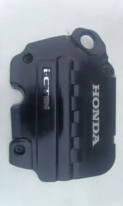 Honda CR-V Engine cover (trim) HONDACRVII
