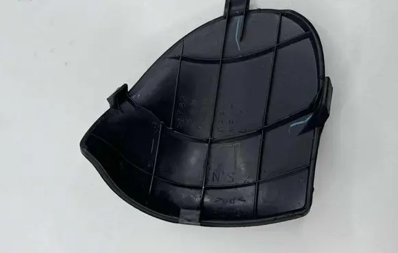 Honda HR-V Trunk/boot trim cover 83782S4N0030 0030