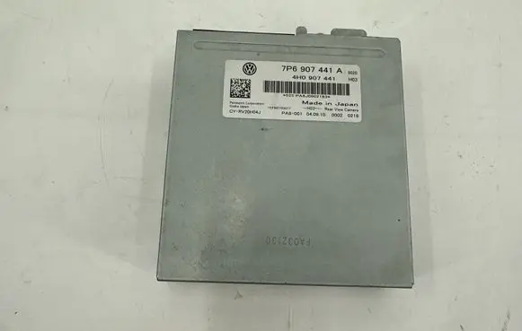 Volkswagen Touareg II Video control module 7P6907441A