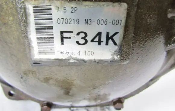 Mitsubishi Pajero Rear differential F34K