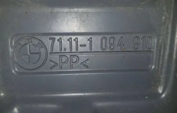 BMW 3 E46 Tool box 71111094910