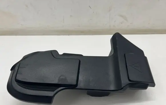 BMW X3 G01 Fuse box cover 8599277