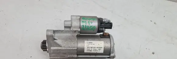 MG HS Starter motor 0399703159 10078529 20230909
