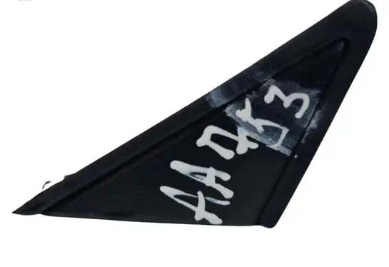 KIA Sportage Fender end trim 