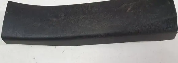 Mazda CX-3 Rear sill trim cover