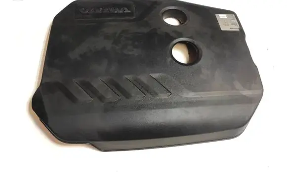 Volvo V40 Engine cover (trim) AV6Q6N041A AV6Q6N041B AV6Q6N041C