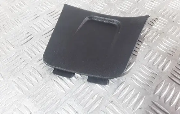 Audi A4 Allroad Tailgate trim 8K9867979