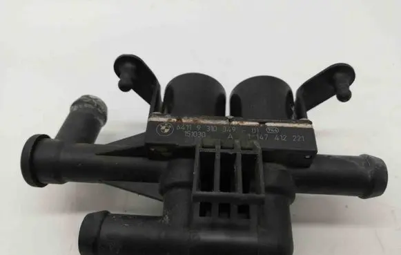Electric auxiliary coolant/water pump