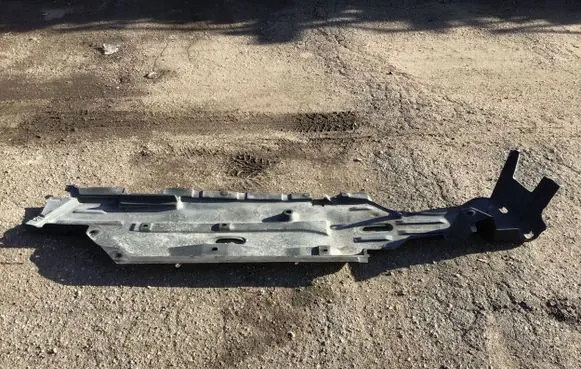 Jeep Cherokee Side bottom protection OEM