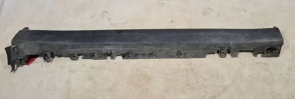 BMW X5 F15 Sill 51177294376