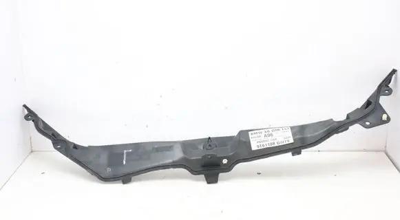 BMW X6 G06 Other engine bay part 7424939MWGK170626 7424939