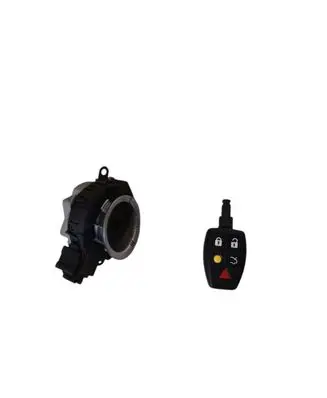 Volvo V50 Ignition lock 31252482