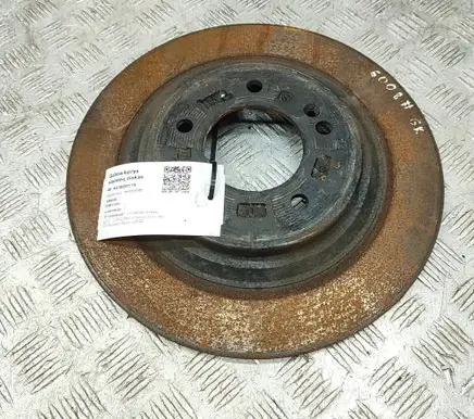 Hyundai Kona I Rear brake disc 58411D4650