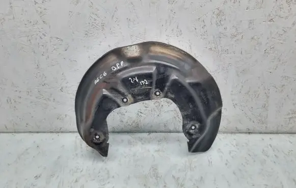 Audi A6 S6 C6 4F Front brake disc dust cover plate 4F0615312A