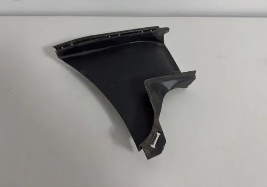 Air intake duct part