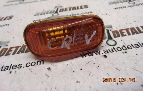 Honda CR-V Front fender indicator light