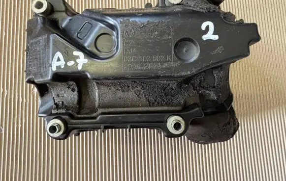 Volkswagen Jetta VI Intake resonator 03C103502K