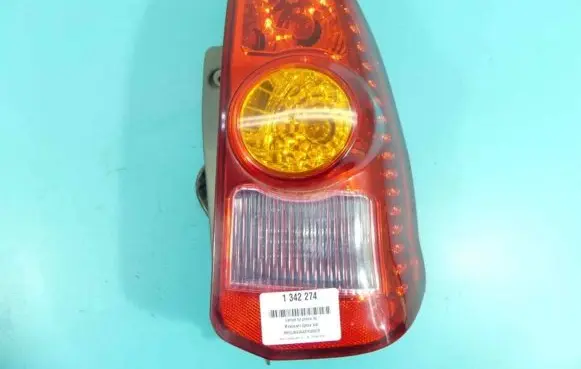 Mitsubishi Space Star Rear/tail lights IMPRK1342274