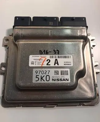 Nissan Qashqai J12 Engine control unit/module NEC045070 237036UA0A 970275K0