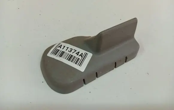 Mazda 323 F Rear seat side bottom trim GE4T57052