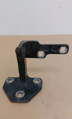 Land Rover Range Rover L405 Loading door upper hinge CPLA429A14A