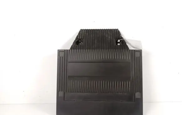 Citroen C4 III e-C4 Engine cover (trim) 9855479280
