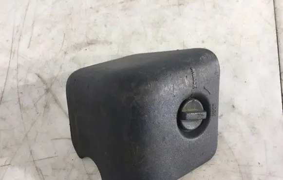 Mitsubishi Pajero Other interior part MR402293