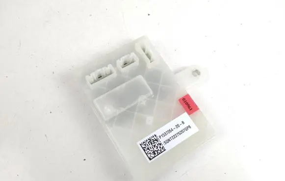 Tesla Model 3 Other control units/modules 153726420B