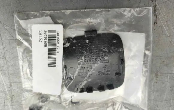 Volvo S60 Front tow hook cap/cover 39791650