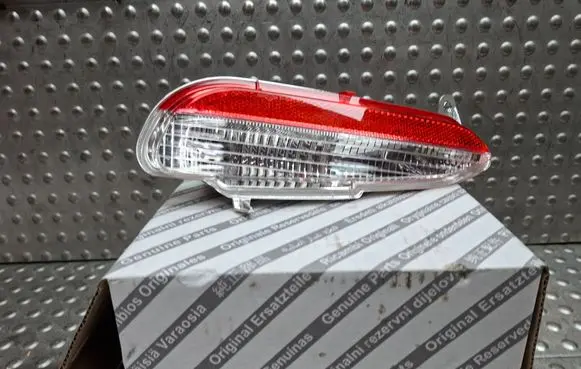 Fiat Punto Evo Reverse light S26336294 51854694