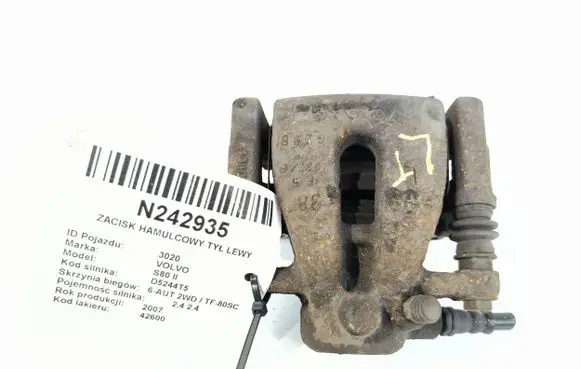 Volvo S80 Rear brake caliper
