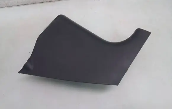 Seat Altea XL Foot area side trim 5P1863484C