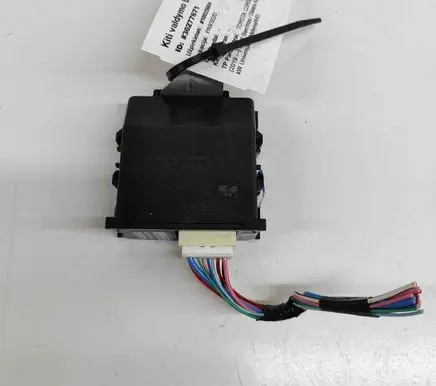 Door central lock control unit/module