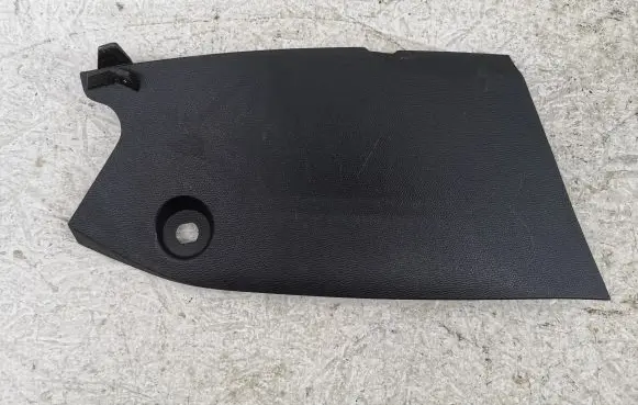 Peugeot 208 Other center console (tunnel) element 9836594480