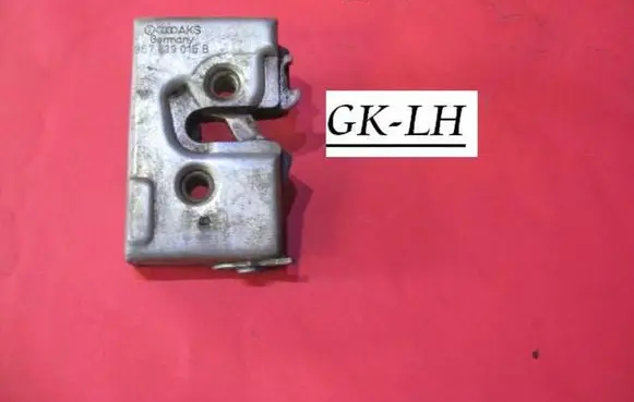 Seat Toledo I (1L) Rear door lock 193839015A 357839015B