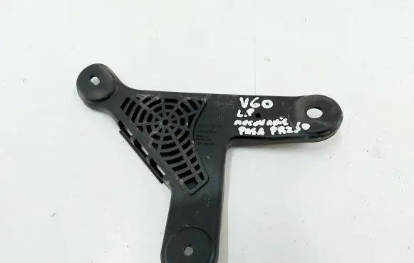 Volvo V60 Other interior part 31449316