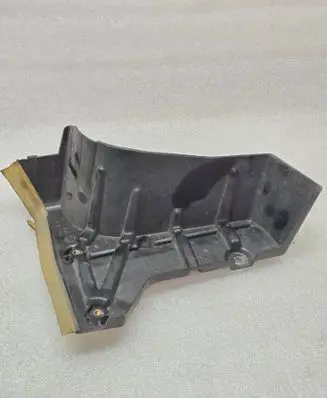 Citroen C5 Aircross Other engine bay part 9802767880