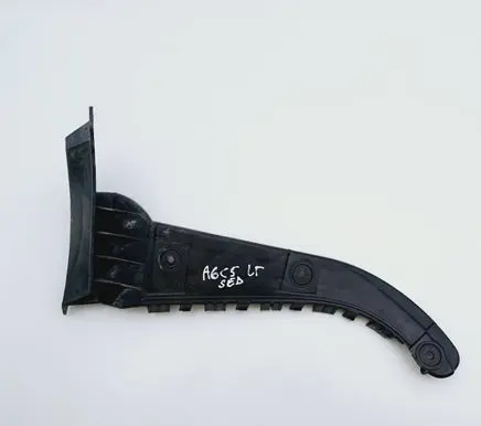 Audi A6 S6 C5 4B Rear bumper mounting bracket 4B5807453E