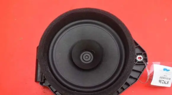 Opel Insignia A Subwoofer speaker 26230619